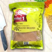 ราคา อบเชยป่น 100 GROUND CINNAMON น้ำหนัก 100 500 กรัม เครื่องเทศคุณภาพ คัดพิเศษ สะอาด ได้รสชาติ (9119400668)