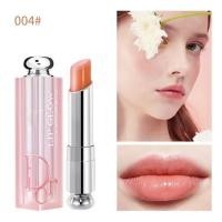 ราคา ลิปบาล์ม Dior Addict lip glow 3 2g บำรุงริมฝีปาก ให้ความชุ่มชื้น มีสีให้เลือก 001 pink 004 Coral ใช้แล้วสดใส ร่าเริง พร้อมส่ง 1รายการมี ลิป1กล่อง1ถุง1 (21031904158)