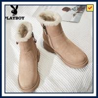 ราคา ② เพลย์บอยบวกกำมะหยี่ Ugg รองเท้าใหม่หญิง2022ฤดูหนาวที่อบอุ่นช่วยเหลือสูงรองเท้าผ้าฝ้ายขนาดใหญ่สำหรับรองเท้าผู้หญิงรองเท้าสั้นไม่ลื่นไถล (15657524925)