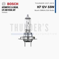 ราคา BOSCH หลอดไฟรถยนต์ หลอดไฟหน้ารถยนต์ หลอดไฟหน้า ไฟหน้า 12V H1 H3 H4 H7 H11 HB3 HB4 24V H4 (20707079997)
