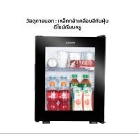 ราคา ตู้เย็นขนาดเล็ก ELEGANCE เทอร์โมอิเล็กทริก ใหม่ล่าสุด ไร้คอมเพรสเซอร์ เครื่องเดินเงียบ (19917945222)