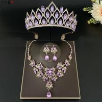 ราคา The Panda Jewelry Set Three Piece Bridal Purple Crown Necklace Earrings Bridal Dress Accessory Inlaid with Rhinestones Glittering Eardrops Decoration Headwear Necklaces Wedding (17124937215)