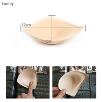 ราคา Family Flower Flash Sale QN ZWE ฟองน้ำดันทรงสำหรับผู้หญิงแผ่นดันทรงในยกทรงแบบเซ็กซี่1คู่แผ่นรองบราแบบมองไม่เห็น (20183668692)