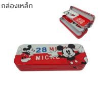 ราคา กล่องดินสอ 2ชั้น กระเป๋าดินสอ ลายลิขสิทธิ์แท้ มายเมโลดี้ ซินามอโรล Marumofubiyori Pompompurin (19537627685)