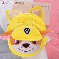 ราคา HOT Paw Patrol กระเป๋านักเรียนเด็ก ตุ๊กตากระเป๋านักเรียนการ์ตูนอะนิเมะPaw Patrol กระเป๋าของเล่น ตุ๊กตาขยับแขนขาได้กระเป๋าเด็กของเล่นของขวัญ กระเป๋านักเรียนอนุบาล (13692002363)