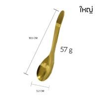 ราคา ช้อน ช้อนกลาง ช้อนสแตนเลส สำหรับตักน้ำแกง ช้อนซุป ช้อนกลางด้ามยาว ช้อนซุปสแตนเลส ช้อนโต๊ะ (20069653288)