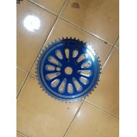 ราคา ใบจานเลื้อย 52 ฟัน สำหรับรถจักรยาน บีเอ็มเอ็กซ์ และฮาโร่ รุ่น 16 และ 20 (9572062037)