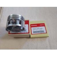 ราคา HONDA ลูกสูบ เบอร์ STD 0 25 0 5 0 75 1 00 Wave 125 เวฟ125 เก่า 13101 KTM D20 305 PISTON พร้อมแหวน 13011 KPH 900 (11875020279)
