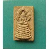 ราคา พระผงพิมพ์พระนาคปรก วัดเกาะลอย หลวงปู่ทิม วัดละหารไร่ปลุกเสก ปี 2514 สภาพสวย (13401126947)