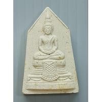 ราคา พระผง สมเด็จวัดสามปลื้ม รุ่น 3 ห้าเหลี่ยมใหญ่ วัดจักรวรรดิฯ สัมพันธวงศ์ กทม ปี 2534 กล่องเดิม (17362025113)