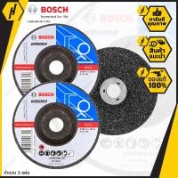 ราคา BOSCH ใบเจียร เหล็ก ใบตัดเหล็ก 4 หนา 6 mm Expert for Metal 2 608 600 017 ของแท้ 100 (15939025355)