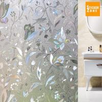 ราคา ฟิล์มติดกระจกสูญญากาศ ยาว2เมตร ลายดอกไม้ Window film สติ๊กเกอร์ฝ้าติดกระจกหน้าต่าง แผ่นฟิล์มความเป็นส่วนตัว ฟิล์มฝ้าติดประตู หน้าต่าง (20962428884)