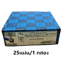 ราคา PFERD แผ่นตัดบาง 4 ตัดสเตนเลส 1 0มม 105x1 0x16 0 EHT 105 10 A 60 R SG INOX (20490782422)