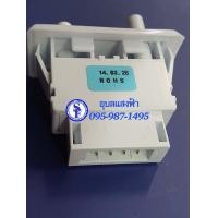 ราคา PS 202 03 สวิทช์ประตูตู้เย็น SAMSUNG ซัมซุง 2 ปุ่ม 4 ขา PS 202 03 อะไหล่แท้ อะไหล่ตู้เย็น (9748367192)