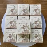 ราคา เซ็ต 10 ก้อน สบู่พิชชี่ ใหม่ สบู่ Phichy สบู่สครับกาแฟ แท้ค่ะ 50กรัม ก้อน พร้อมส่งค่ะ (7661453237)