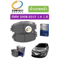 ราคา ผ้าเบรคหน้า Toyota Altis 2008 2013 1 6 1 8 อัลติส Compact 730 ผ้าดิสเบรคหน้า ผ้าเบรกหน้า ผ้าดิสเบรกหน้า (19973493569)