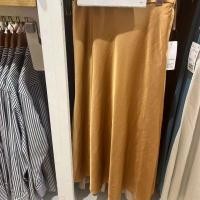 ราคา UNIQLO กระโปรงผ่าข้างผ้าซาตินสำหรับผู้หญิงกระโปรงกระโปรงนางเงือกยาวกระโปรงเข้ารูปผ้าซาติน460554ใหม่สำหรับฤดูใบไม้ผลิห้องลองเสื้อ (20333656286)