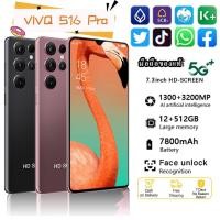 ราคา VIVQ S16 Pro 5G แท้ 100 ขนาด 7 3 นิ้ว รองรับ 2 ซิมการ์ด สมาร์ทโฟน 4G 5G สมาร์ทโฟน 16GB RAM 512GB ROM มือถือ Android12 0 ส่งฟรี เมนูไทย (21213992055)