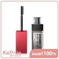 ราคา Maybelline New York Tattoo Brow 3D Gel 6ml Deep Brown (20117197827)