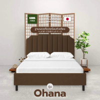 ราคา Kawa ส่งฟรี รุ่น Ohana ฐานรองเตียงพร้อมหัวเตียง หุ้มด้วยหนัง PVC ทำความสะอาดง่ายไม่อมฝุ่น (20557637566)