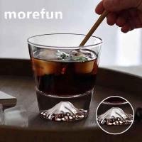 ราคา ญี่ปุ่นถ้วยภูเขาไฟฟูจิ Japan Fuji Mountain glass wine glass แก้ว แก้วภูเขาไฟฟูจิ แก้วสวยงาม 270ml (10445490786)