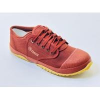 ราคา รองเท้าผ้าใบ Tiger TG9 ฟุตซอลพื้นเหลือง รองเท้านักเรียน น้ำตาล ขาว ดำ รองเท้าผ้าใบไทเกอร์ (20391877117)