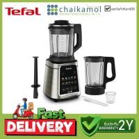 ราคา TEFAL เครื่องปั่นพลังงานสูง อาหารเมนูร้อนเย็น 2000 วัตต์ 1 75 ลิตร รุ่น BL98SC66 รับประกัน 2 ปี (19429758987)