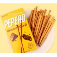 ราคา Lotte Pepero Choco Filled ป๊อกกี้เกาหลี กล่องเล็ก น้ำหนัก 43 กรัม BBF 20 08 24 (20662097276)