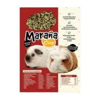 ราคา อาหารหนูแกสบี้ Marena Cavy 1 kg ทำจากหญ้าเเท้ไม่ผสมเเป้ง ส่งเร็ว (19804559504)
