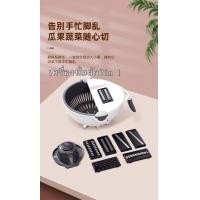 ราคา เครื่องหั่นผักผลไม้ บดกระเทียม เครื่องตัดมันฝรั่ง เครื่องตัดผักผลไม้ เครื่องหั่นขูด เครื่องหั่น เครื่องขูด ที่ขูด พร้อมส่ง (18907607020)