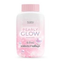ราคา ศศิ แป้งฝุ่นทาหน้า 5สูตร ขนาด 50g Sasi loose powder 50g (20333085572)