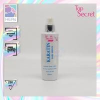 ราคา Top Secret Keratin Hair Serum ท๊อป ซีเคร็ท เคราติน แฮร์ เซรั่ม 250 มล (8782550535)