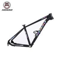 ราคา MOSSO 7559XC กรอบ27 5er 7005ล้อแม็กจักรยานเสือภูเขากรอบด่วนที่วางจำหน่ายกรอบภายในสายไฟโพสต์เมากรอบ FALCON V 15 5 17นิ้วอุปกรณ์จักรยาน (6397986818)
