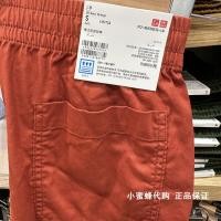 ราคา Uniqlo Uniqlo Mens Elastic Shorts Casual Sports Pants With Drawstring Pockets 454780 455900 (19723876267)