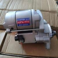 ราคา ไดร์สตาร์ท คูโบต้า Kubotaรุ่น L3408 3608 4508 4708 ขนาด 9 ฟันเฟือง (6579612747)