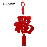 ราคา 2024 CNY ประทัดของประดับตกแต่งประทัดสีแดงปีใหม่จีนพร้อมพู่แขวน DIY โพลีเอสเตอร์ขนาดเล็กเทศกาลฤดูใบไม้ผลิอุปกรณ์ตกแต่งปาร์ตี้แต่งงาน (20922712751)