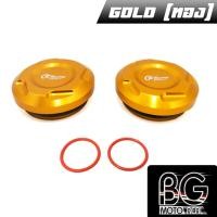 ราคา ฝาอุดแกนสวิงอาร์ม อุดเฟรม CNC HONDA CBR 650R CBR 650F CB 650F CB 650R PIRANHA ปิรันย่า (16415541505)