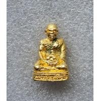 ราคา รูปหล่อหลวงพ่อฤาษีลิงดำ วัดท่าซุง ออกวัดศาลพันท้ายนรสิงห์ อุดกริ่งก้นนะ สภาพสวย (19383292131)