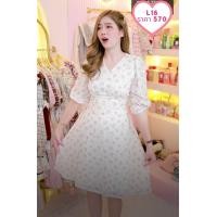 ราคา ชุดเดรส Size L เดรสเกาหลีเกาใจ เดรสคุณหนู ชุดเดรสใส่ออกงาน งานป้ายYada ทรงสวยเข้ารูป ใส่แล้วดูเป็นคุณหนูสุดๆ (19566840725)
