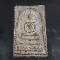 ราคา พระเครื่อง พระสมเด็จวัดระฆัง พระสมเด็จพุฒาจารย์โตพรหมรังสี (12480072824)