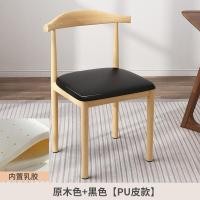 ราคา 140 120 100cm โต๊ะ โต๊ะอาหาร โต๊ะไม้ โต๊ะอาหารสำหรับบ้าน โต๊ะอาหารสำหรับห้องนั่งเล่น ขาโต๊ะไม้จริง ประกอบง่าย วางใจในการใช้งาน (20999321917)