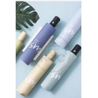 ราคา ร่มลายการ์ตูน Umbrella ร่มกันฝน ลายSmile ร่มกันแดด ร่มพับ 3ตอน ร่มกันยูวี ร่มกันUV ร่มพับได้ ร่ม uv คุณภาพดี ลายน่ารัก (16028497207)