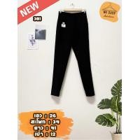 ราคา กางเกงขายาว เอว26 กางเกงทำงาน มือสอง กางเกงขายาวราคาถูก เสื้อมือสอง มีเก็บปลายทาง (20163823943)