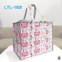 ราคา กระเป๋าผ้าเคลือบ PVC กันน้ำ ซิป3ด้าน ทรงลูกเต๋า รุ่น LTL (12566807585)