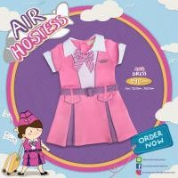 ราคา Brooklyn Brighton Air Hostess Pink ชุดแอร์ โฮสเตสชมพู เด็กผู้หญิง (16805528941)