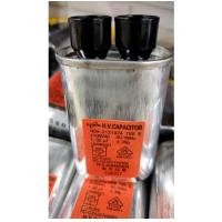 ราคา 900002 คาปาซิเตอร์ C1 02 UF 2100V คาปาซิเตอร์ไมโครเวฟ อะไหล่ไมโครเวฟ (14649316676)