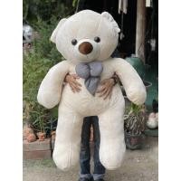 ราคา ตุ๊กตาหมี ไซส์ยักษ์เท่าคน ขนาด 150 เซนติเมตร ตัวนุ่ม งานสวยตัวใหญ่มาก กอดได้เเน่นๆ งานคุณภาพดี ผลิตจากโรงงานเเละส่งในไทย (15161116550)