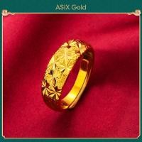 ราคา ASIX GOLD แหวนทองแท้ ทอง 24K 999 ไม่ดำ ไม่ลอก แหวนคู่ แหวนผู้ชาย แหวนผู้หญิง แหวนดาว วงแหวนดาวตก แหวนเงา หลากหลายสไตล์ (12299393257)