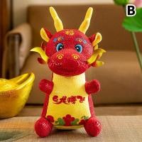 ราคา Chinese New Year Zodiac Plush Toy Dragon Shape Rag Doll 12CM Childrens Doll Birthday Gift Dragon (21047499137)