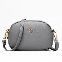 ราคา molisa รุ่นใหม่ กระเป๋ามินิ PUพรี่เมี่ยม 3 สี Y2716 (20806349503)